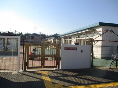 佐倉保育園の画像