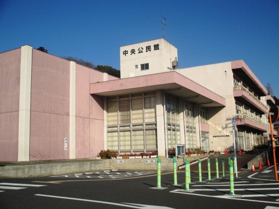 佐倉市中央公民館の画像