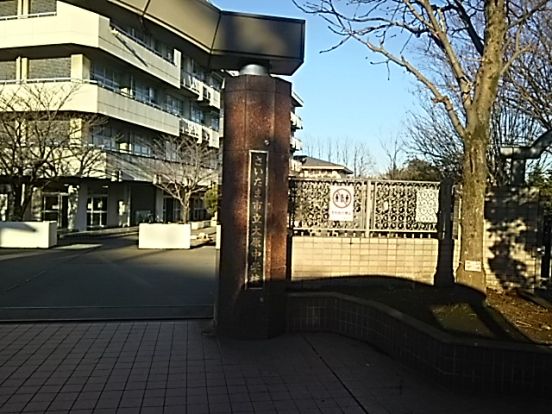 さいたま市立大原中学校の画像
