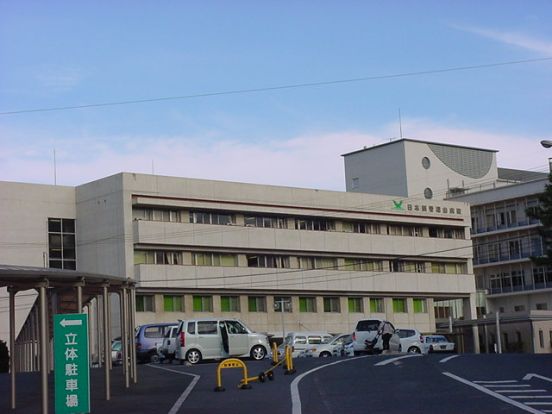 日本鋼管病院の画像