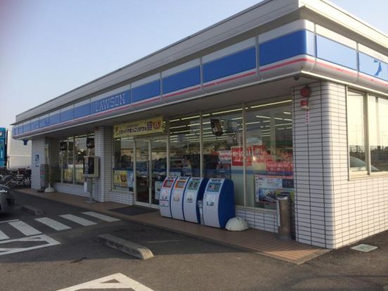 ローソン 白岡寺塚店の画像