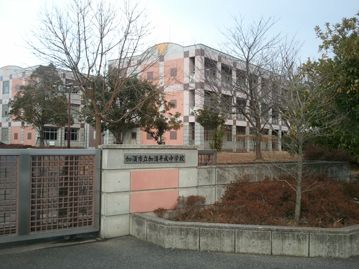 加須市立 加須平成中学校の画像
