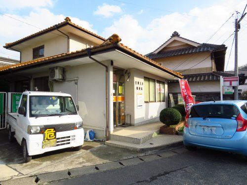 笠岡大井郵便局の画像