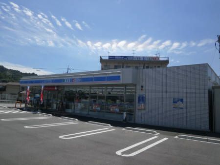 ローソン 尾道山波店の画像