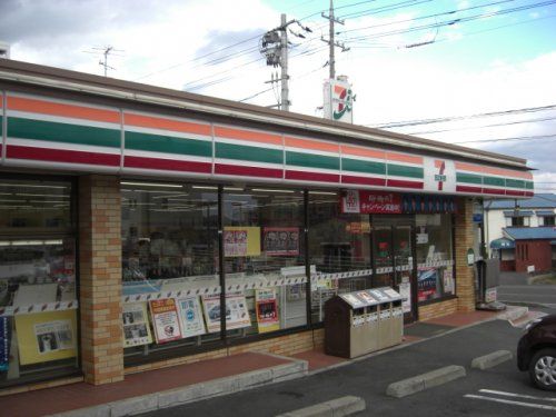 セブン−イレブン尾道山波町店の画像
