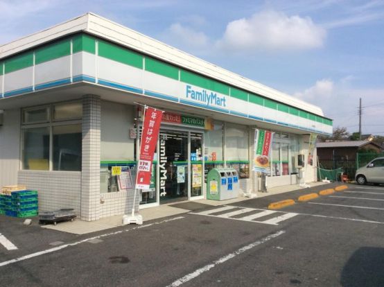 ファミリーマート 八潮大原店の画像