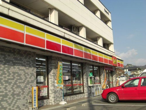 デイリーヤマザキ福山木之庄店の画像