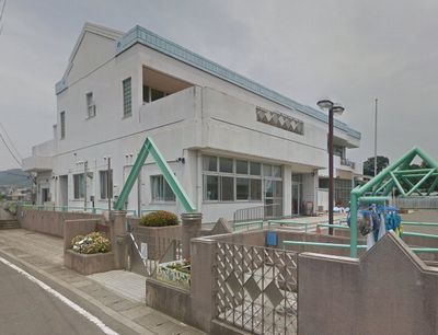  小田原市役所 上府中保育園の画像