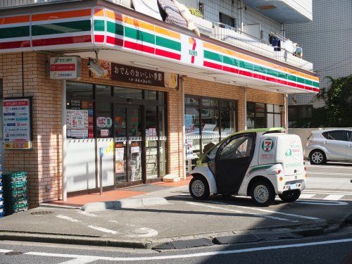 セブンイレブン練馬関町東1丁目店の画像