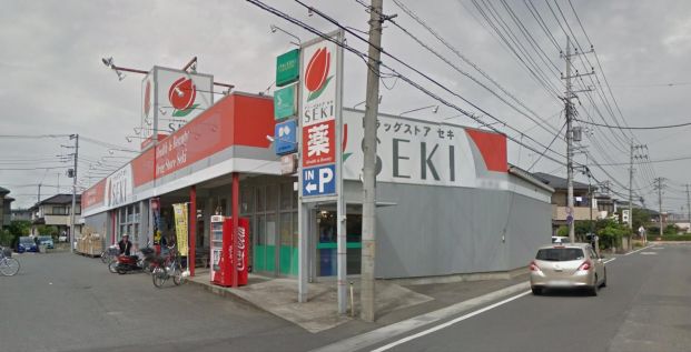 ドラッグストアセキ白岡店の画像