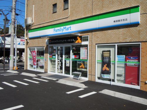 ファミリーマート松山衣笠店の画像