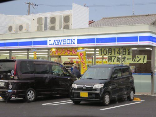 ローソン中神田の画像