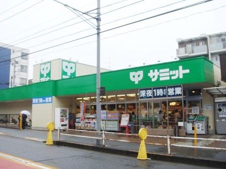 サミットストア弦巻通り店の画像