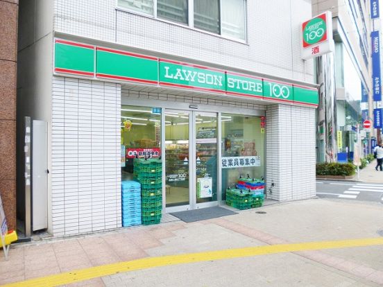 ローソンストア１００台東上野三丁目店の画像