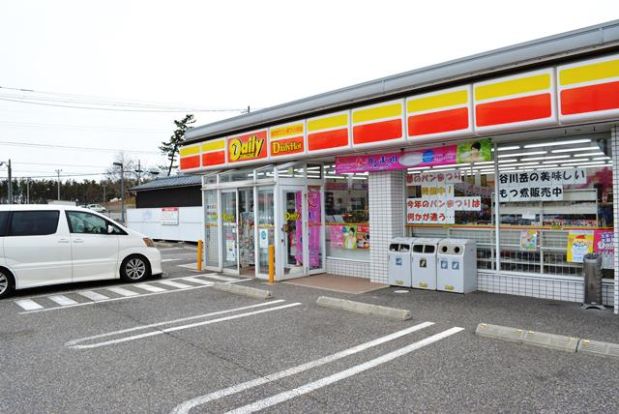 デイリーヤマザキ新潟五十嵐東店の画像