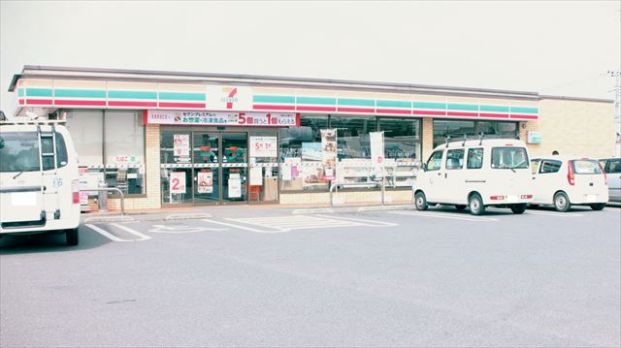 セブンイレブン 久喜樋ノ口店の画像