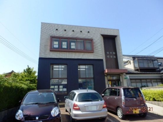 坂井輪郵便局の画像