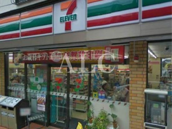 セブンイレブン阿佐谷北店の画像