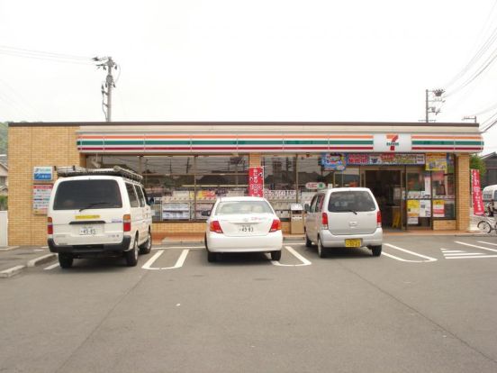 セブンイレブン福山柳津町店の画像