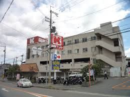 関西スーパーマーケット小野原店の画像