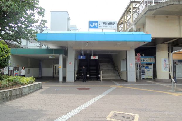 JR川西池田駅の画像