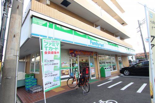 ファミリーマート日吉六丁目店の画像