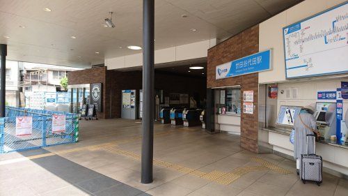 世田谷代田駅の画像