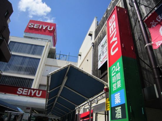 西友下高井戸店の画像