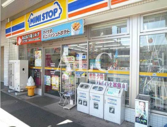 ミニストップ中野鍋横店の画像