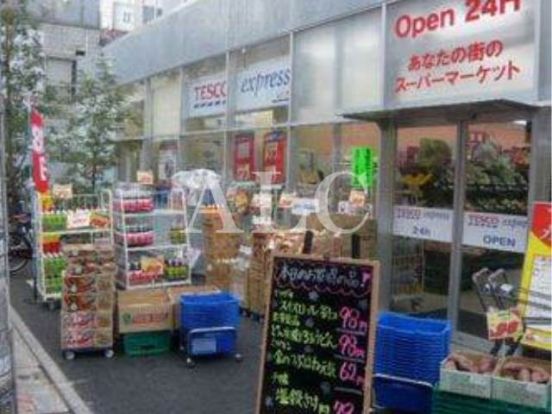 テスコエクスプレス高円寺店の画像