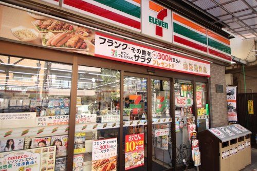 セブンイレブン牡丹店の画像