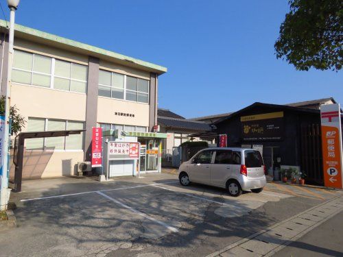 神辺駅前郵便局の画像