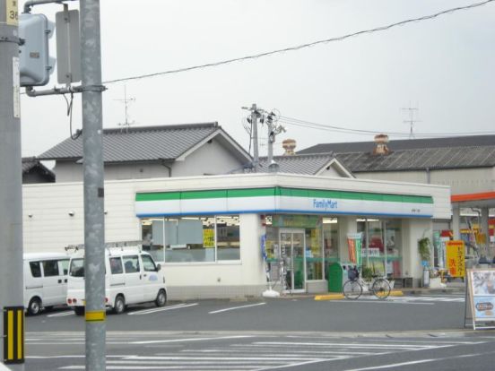 ファミリーマート南手城一丁目店の画像