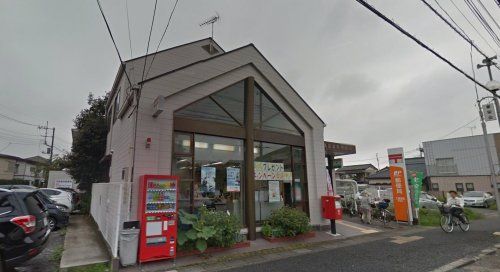久喜東町郵便局の画像