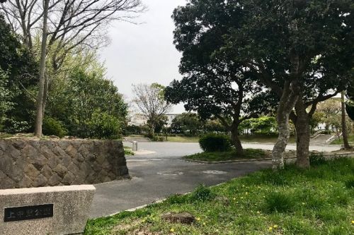 上中里公園の画像