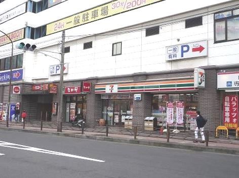 セブンイレブン藤沢駅北口店の画像