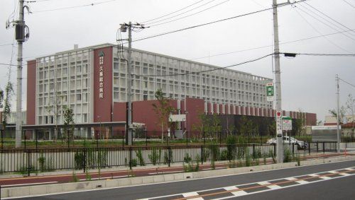 新久喜総合病院の画像