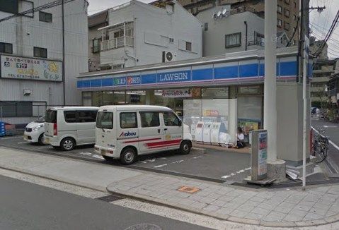 ローソン 新今里六丁目店の画像