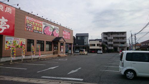 あみやき亭 豊田陣中店の画像