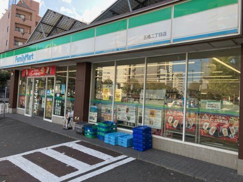 ファミリーマート仙台五橋二丁目店の画像