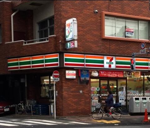 セブンイレブン東五反田二丁目店の画像