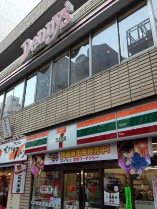 セブンイレブン五反田店の画像