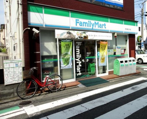 ファミリーマート京浜堀の内店の画像