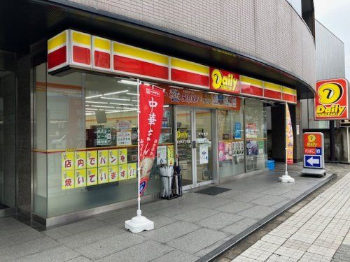 デイリーヤマザキ仙台上杉２丁目店の画像