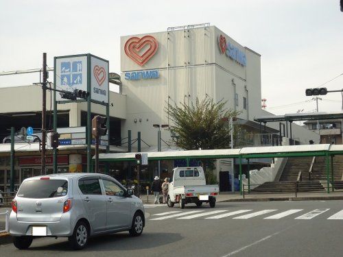 三和鶴川店の画像