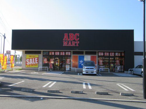 ＡＢＣ−ＭＡＲＴ山梨石和店の画像