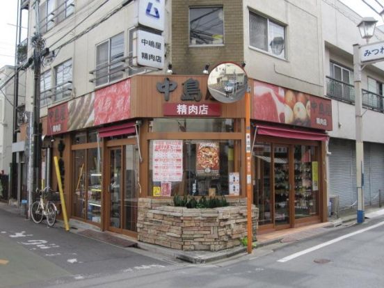 中島屋精肉店の画像