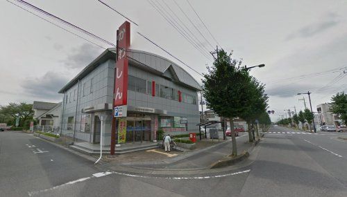 川口信用金庫 鷲宮支店の画像