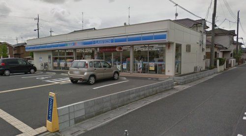 ローソン 久喜葛梅二丁目店の画像