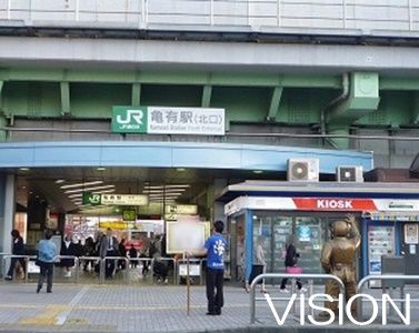 亀有駅の画像